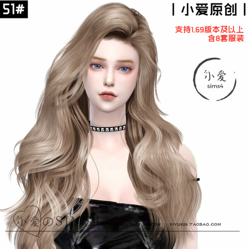 【小爱原创】模拟人生4sims4人物Mod小人含8套服装51#女娃-1.69