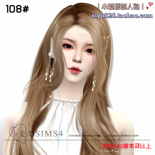 【小爱原创】模拟人生4sims4人物 |108#女娃-1.82版|含8套服装Mod
