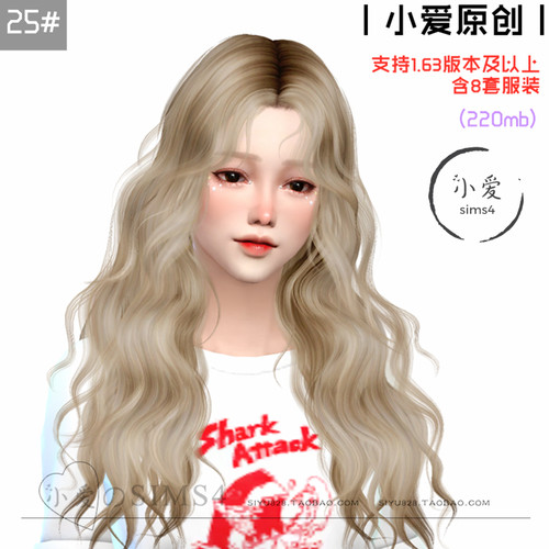 【小爱原创】模拟人生4sims4人物Mod小人含8套服装25#女娃-1.63