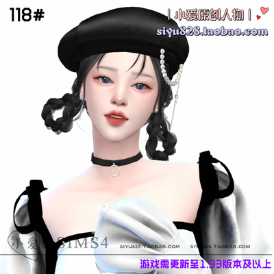 【小爱原创】模拟人生4sims4人物 |118#女娃-1.93版|含8套服装Mod