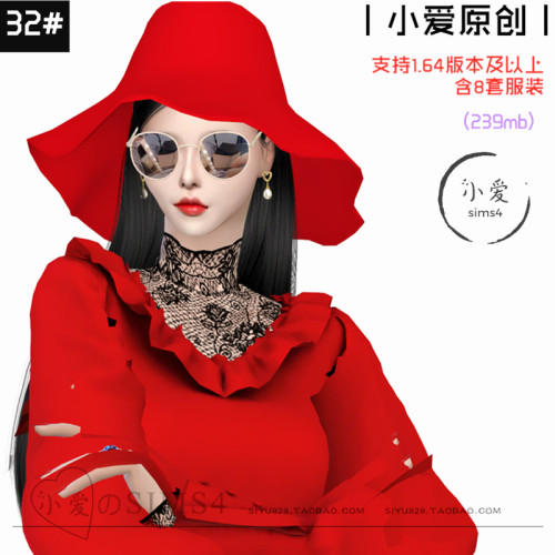 【小爱原创】模拟人生4sims4人物Mod小人含8套服装32#女娃-1.64