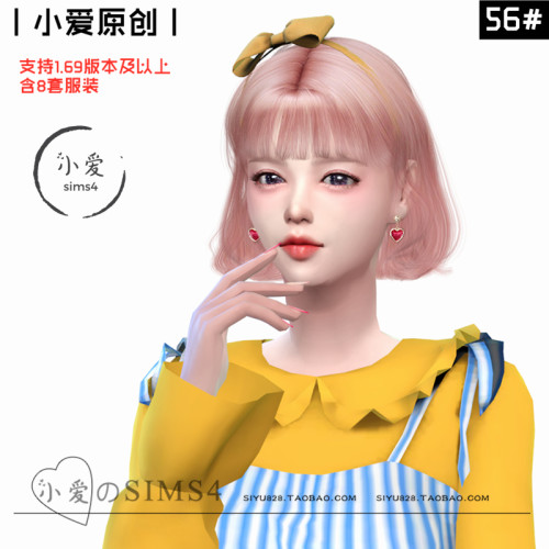 【小爱原创】模拟人生4sims4人物Mod小人含8套服装56#女娃-1.69版