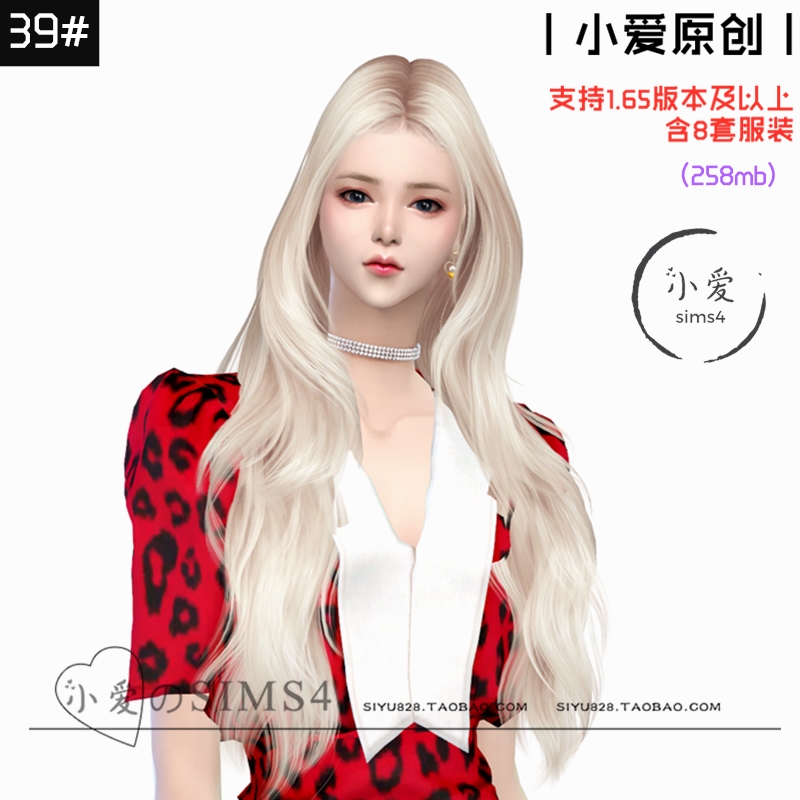 【小爱原创】模拟人生4sims4人物Mod小人含8套服装39#女娃-1.65