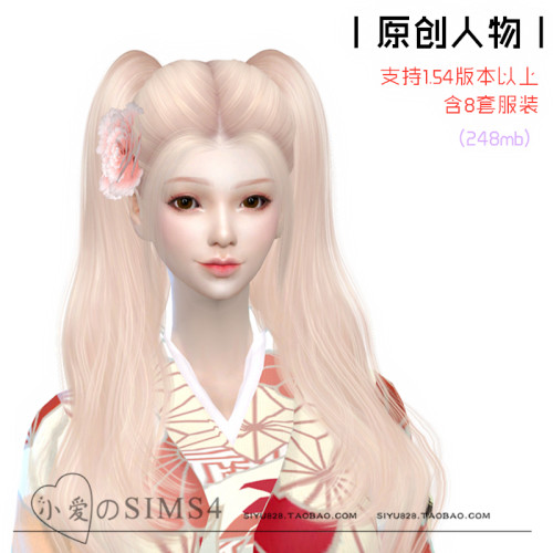【小爱原创】模拟人生4sims4人物Mod小人8套服装04#人鱼女娃-1.54