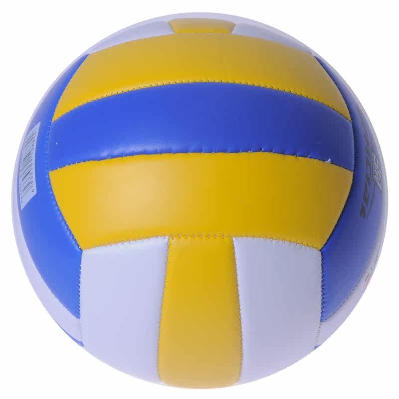 Ballon de volley-ball - Ref 2013137 Image 4