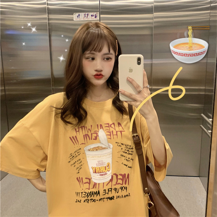 Price not less than 34 yuan real price ~loose and slim back hollow-out printing short sleeves