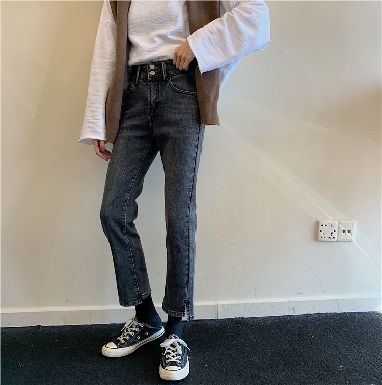 Real price ~ thin jeans pants with split leg