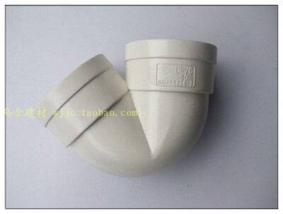 顾地塑胶 得亿UPVC排水存水弯110/75/5无口P型存水弯头防臭弯头