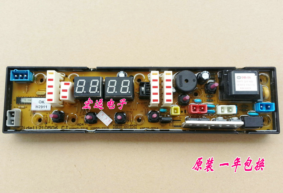 XQB65-9216¼ªµÂÏ´Ò»úµçÄÔ°åXQB60-7216A2P/9216A2P/9801VC/9216