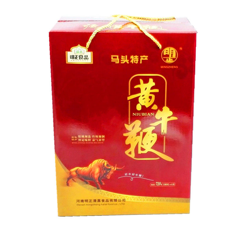 明正熟食牛鞭真空牛宝全套整只牛蛋牛鞭花牛杂牛欢喜冷冻熟食商用