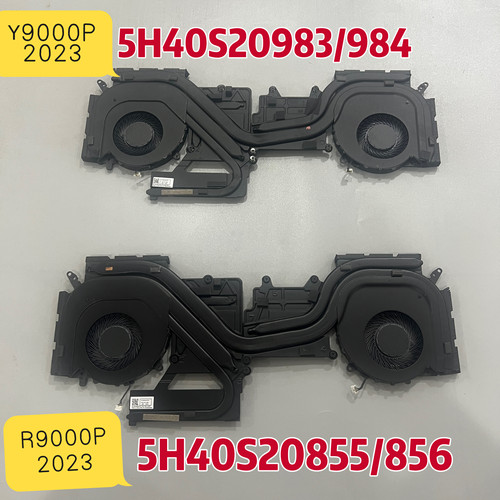 适用于联想拯救者 R9000P Y9000P 2023款 ARX8散热器模组风扇模组
