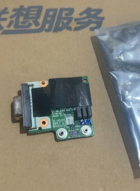 适用于联想thinkpadL470 L450 L460开机板VGA小板00HT814 NS-A351