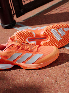 Adidas阿迪达斯网球鞋男26新adizero Ubersonic 5迪米特洛夫澳网