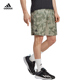 Adidas网球服阿迪达斯蒂姆法网短裤 迷彩设计内置打底裤 HT7225