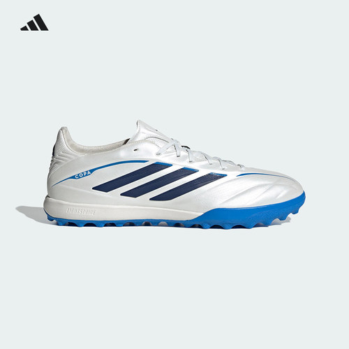 Adidas阿迪达斯2026世界杯COPA PURE4次高端TF碎钉足球鞋男KI0631