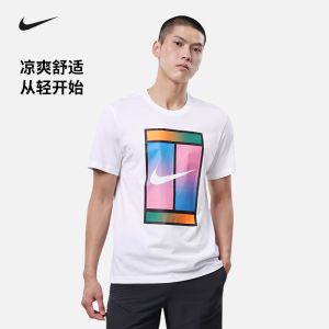 Nike耐克男网球T恤阿尔拉卡斯训练服圆领棉质短袖运动上衣FQ4935