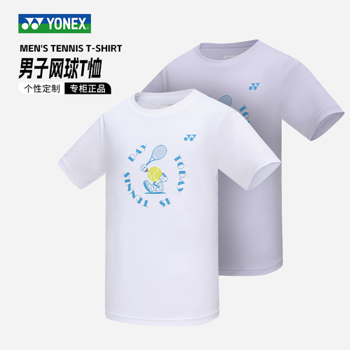 YONEX尤尼克斯网球文化衫短袖T恤