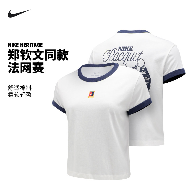 Nike耐克郑钦文网球短袖T恤女子法网休闲运动服全棉文化衫IH5060