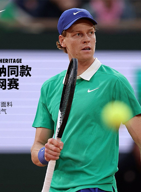 Nike短袖网球服男耐克25年法网辛纳同款POLO衫翻领短袖上衣FZ6932