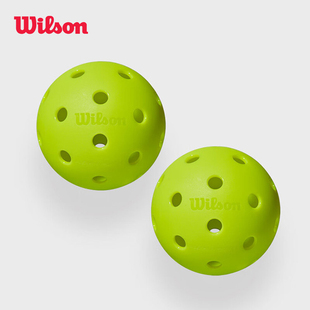 Wilson威尔胜匹克球32孔室内匹克球比赛训练pickball盒装2粒装