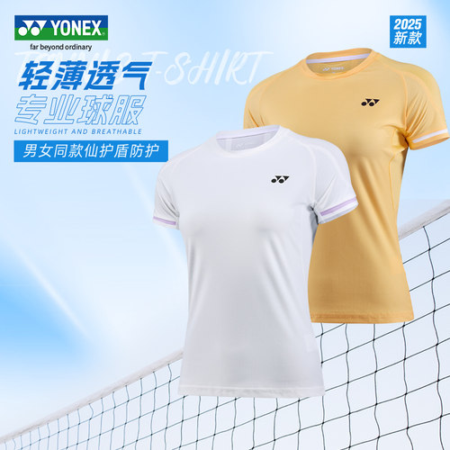 尤尼克斯YONEX网球服25新款女运动跑步短袖T恤快干透气2153525TCR