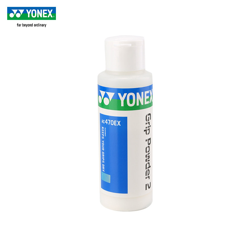 YONEX羽毛球拍防滑粉健身镁粉