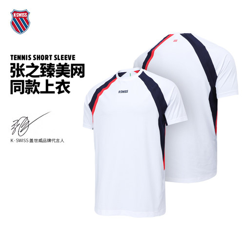 Kswiss盖世威网球服25新美网同款男子运动短袖上衣T恤快干透气