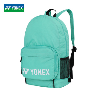 yonex尤尼克斯双肩包男女休闲运动背包学生书包可折叠BA241CR三色