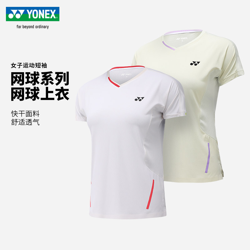 YONEX尤尼克斯网球服26新款短袖T恤男女V领运动上衣快干透气排汗