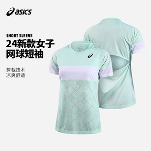 Asics亚瑟士网球服女24年新款 网球T恤透气速干运动短袖 2042A301