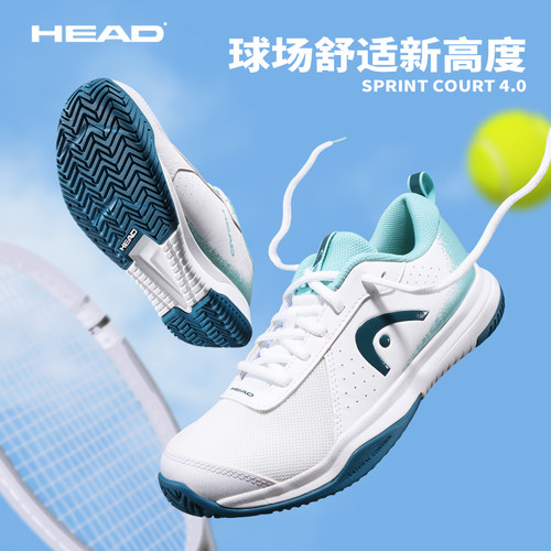 Head儿童网球鞋新款男女童运动鞋