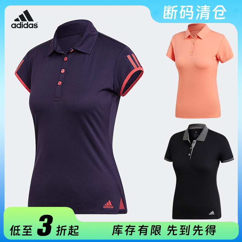 Adidas女子翻领T恤短袖
