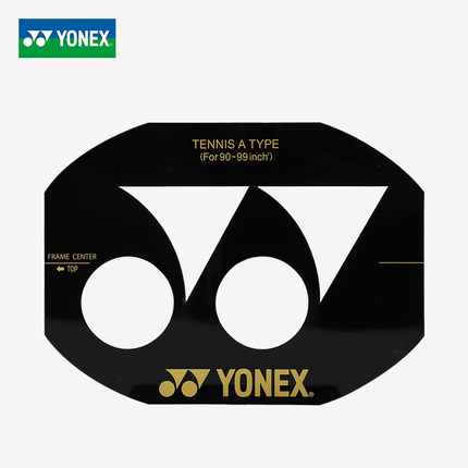 尤尼克斯yonex网球拍画logo的板子模子yy喷logo工具 AC502A