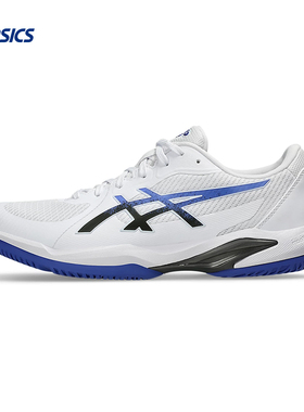Asics亚瑟士网球鞋男子25新色专业运动鞋耐磨SOLUTION SWIFT FF2