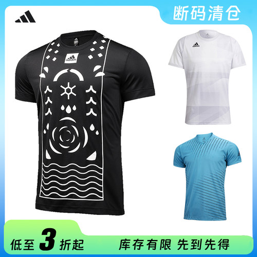 Adidas网球服T恤断码特惠