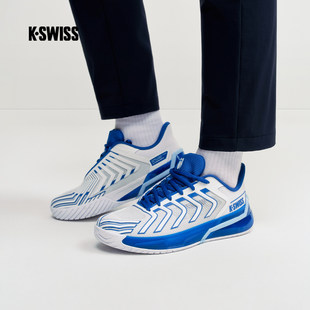 KSWISS盖世威U4网球鞋男款张之臻ZZZ硬地耐磨轻便减震ULTRASHOT4