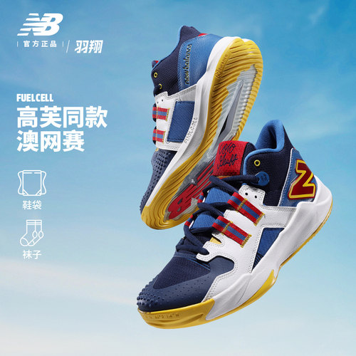 NB2025年新款网球鞋缓震运动鞋