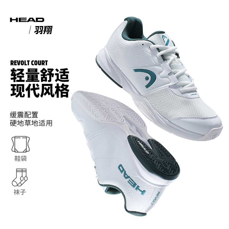 3515/Ƕ 40 HeadЬ¿Revolt Court349Ԫ