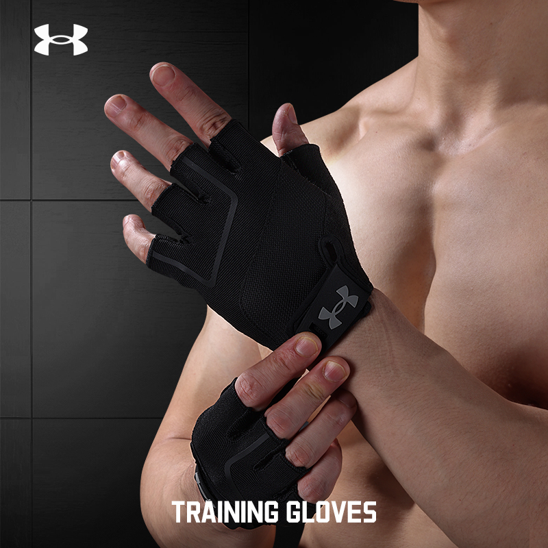 安德玛健身手套半指撸铁防起茧