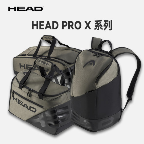 HEAD海德网球包24年新款
