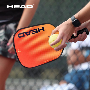 海德HEAD匹克球拍板玻璃纤维轻量成人专业训练比赛pickball皮克板