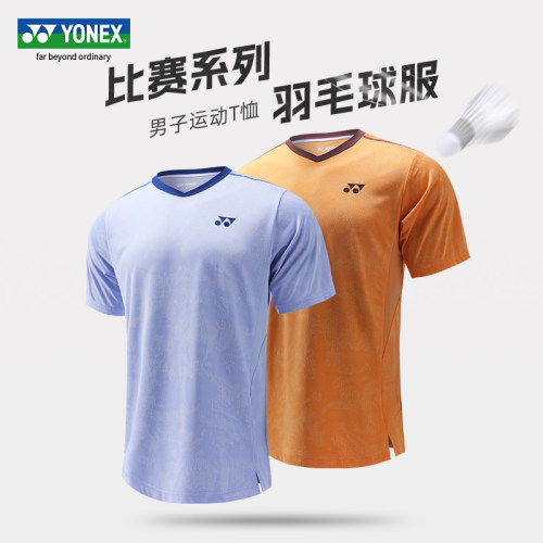 YONEX尤尼克斯1102626羽毛球服yy男女运动网球服短袖透气舒适T恤
