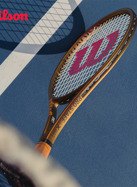 威尔胜网球拍wilson v14正品费德勒小黑拍v13专业拍全碳素ps 97