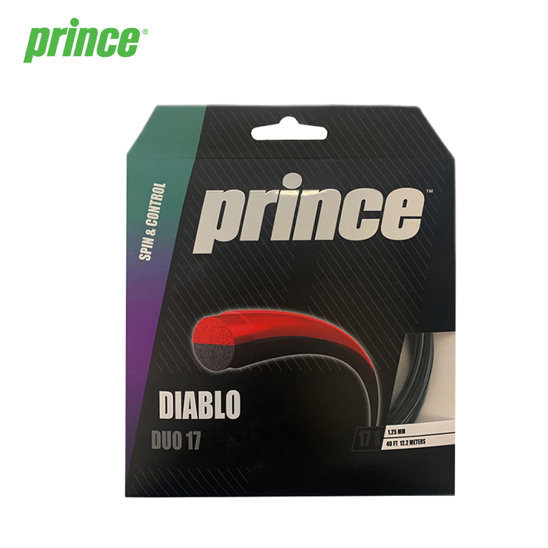 Prince王子网球线DIABLO DUO双色球线聚酯线硬线训练比赛耐打旋转