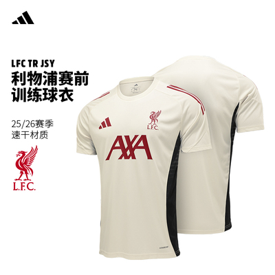 Adidas阿迪达斯25/26利物浦LFC球衣赛前短袖训练足球服T恤JV6574