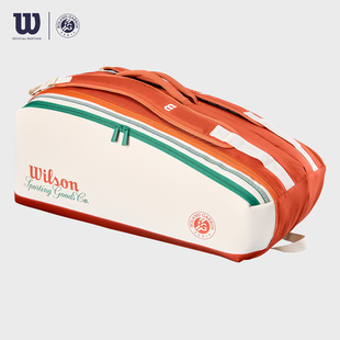 Wilson威尔胜网球包26年法网联名款9支装大容量多功能网球拍包