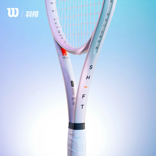 wilson全新shift专业网球拍