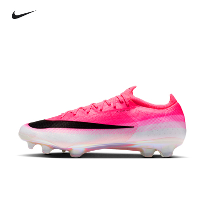 Nike耐克足球鞋男世界杯刺客高端VAPOR 17 ELITE FG长钉IO1560