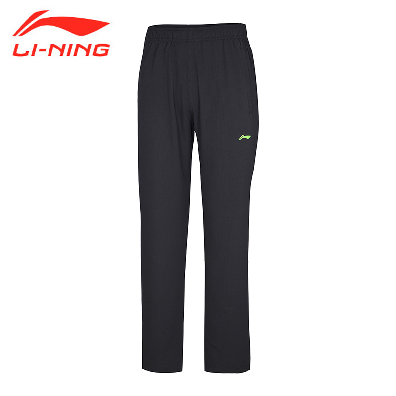 李宁儿童运动长裤青少年足球篮球训练运动梭织长裤 快干防风