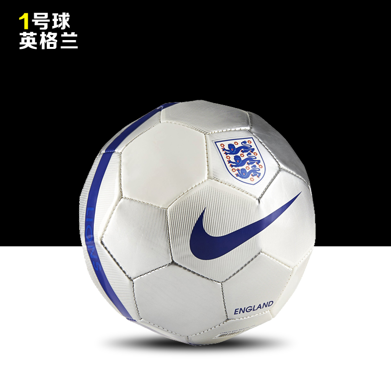Ballon de football - Ref 6549 Image 3